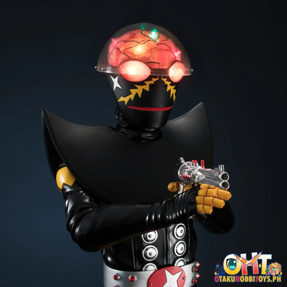 Ultimate Article Hakaider (Renewal Edition) Articulated Figure