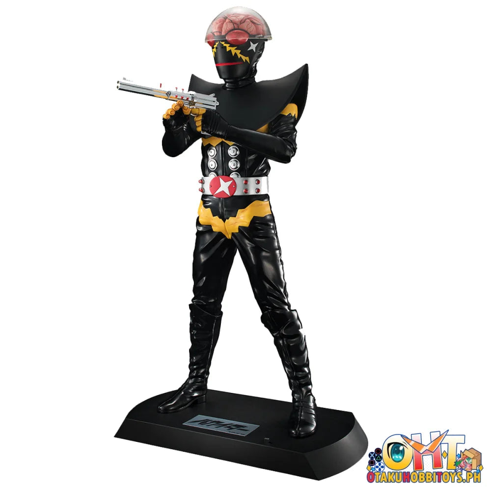 Ultimate Article Hakaider (Renewal Edition) Articulated Figure
