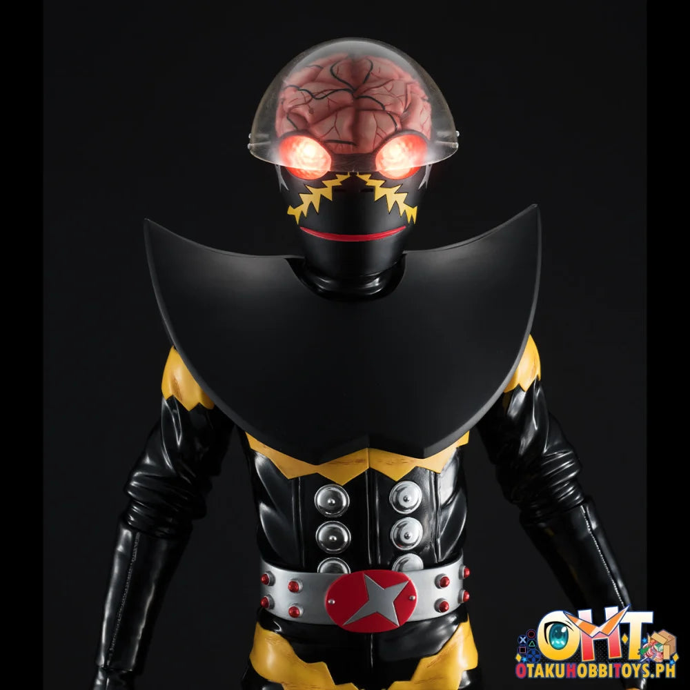 Ultimate Article Hakaider (Renewal Edition) Articulated Figure
