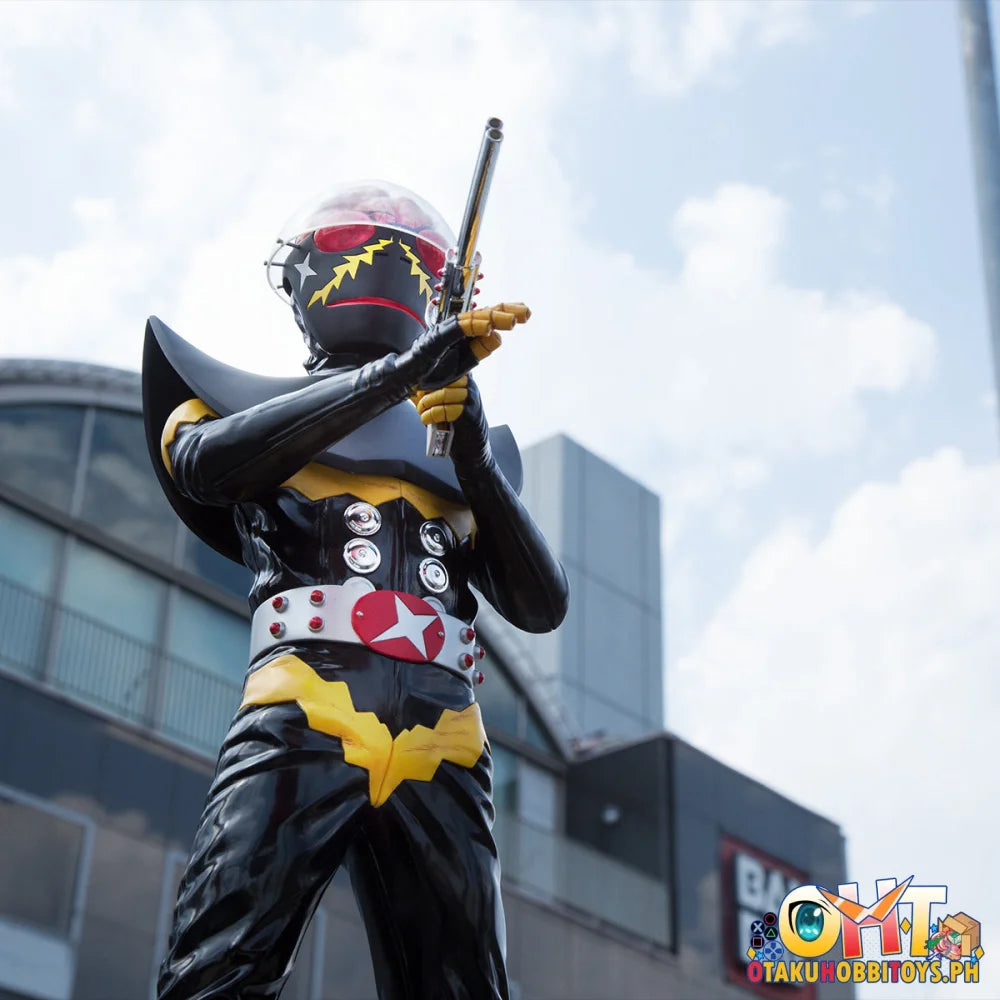 Ultimate Article Hakaider (Renewal Edition) Articulated Figure
