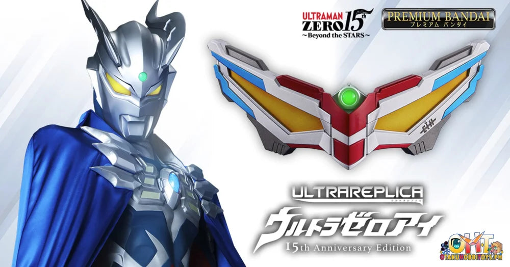 Ultra Replica Zero Eye 15Th Anniversary Edition Articulated Figure