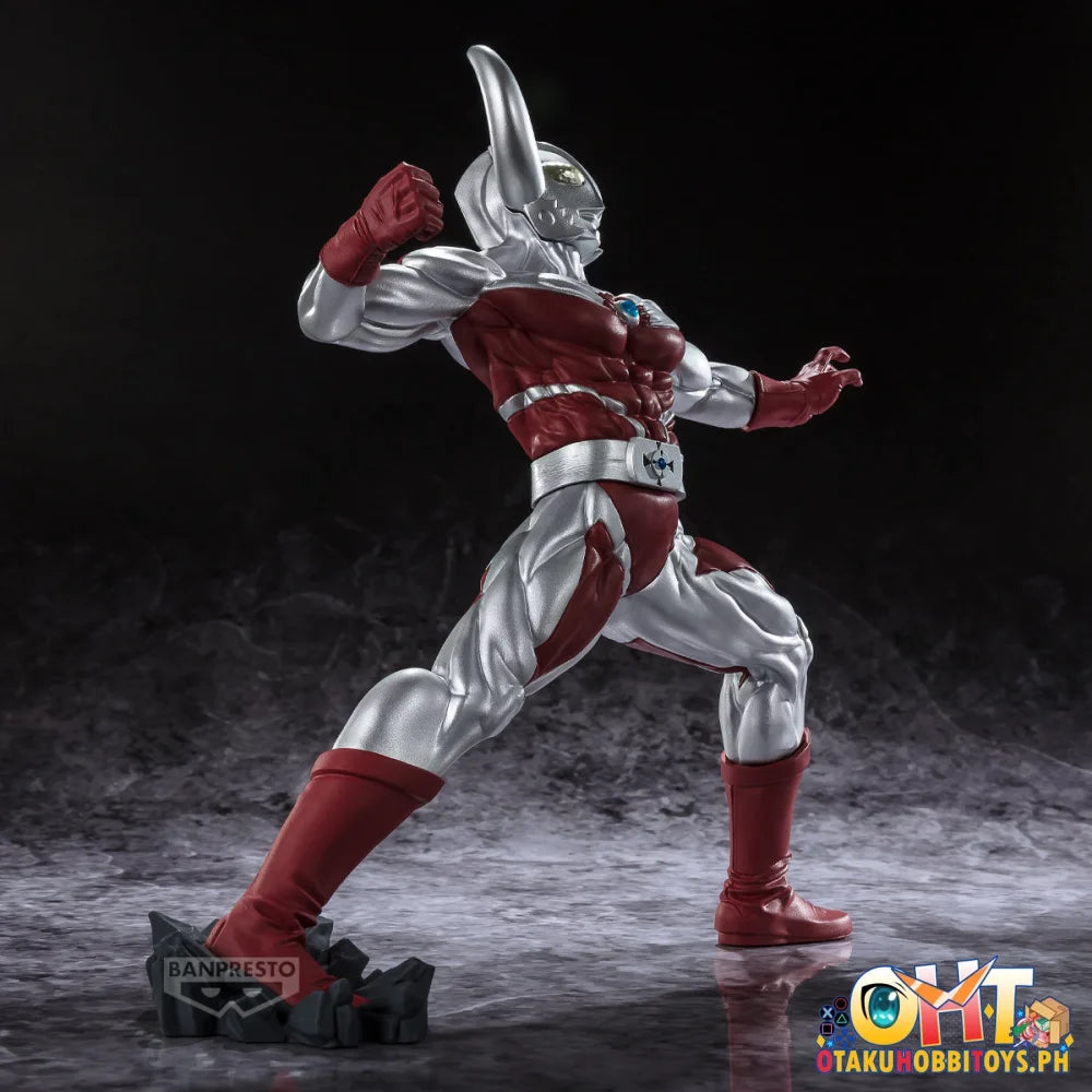 Ultraman Series Gokai Father Of Ultra Prize Figure