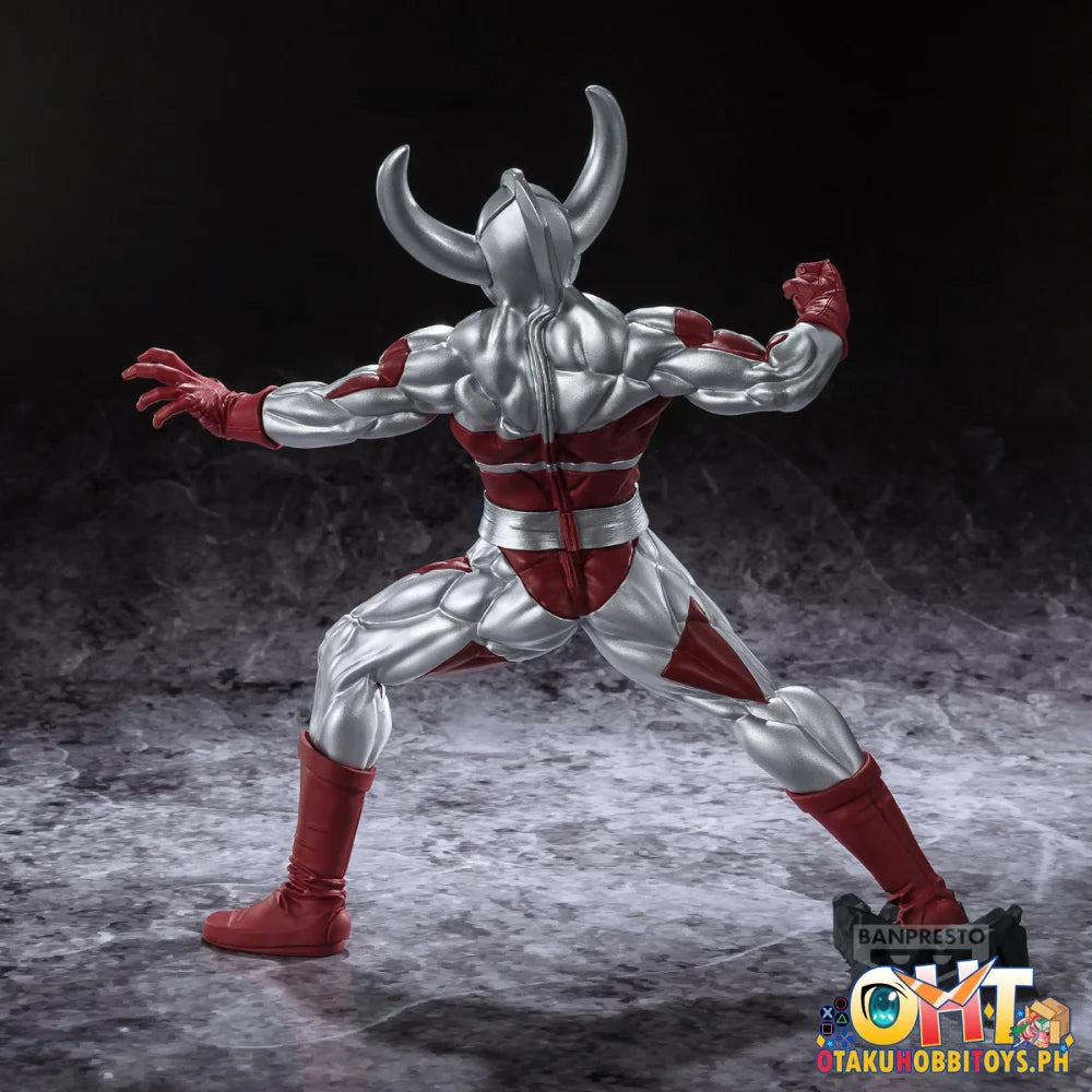 Ultraman Series Gokai Father Of Ultra Prize Figure