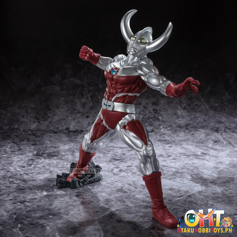 Ultraman Series Gokai Father Of Ultra Prize Figure