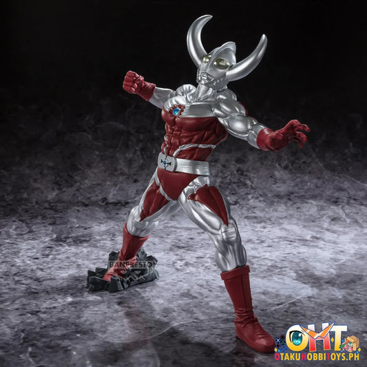 Ultraman Series Gokai Father Of Ultra Prize Figure