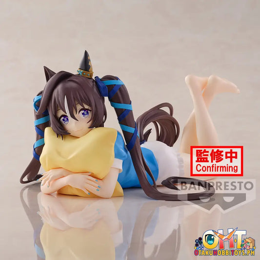 Umamusume: Pretty Derby Season 3 -Relax Time-Vivlos Prize Figure