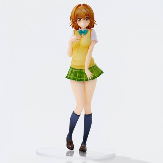 Union Creative To Love-Ru Darkness School Uniform Series Riko Yuzaki
