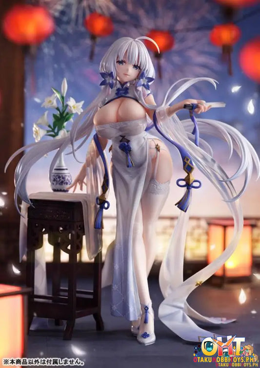 Union Creative Azur Lane 1/7 Illustrious Maiden Lilys Radiance Ver.