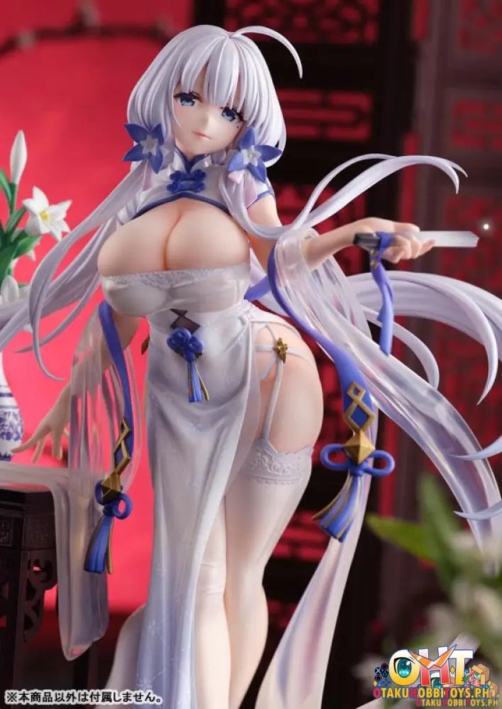 Union Creative Azur Lane 1/7 Illustrious Maiden Lilys Radiance Ver.