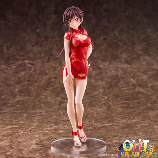 Union Creative Chizuru Mizuhara China Dress Ver.