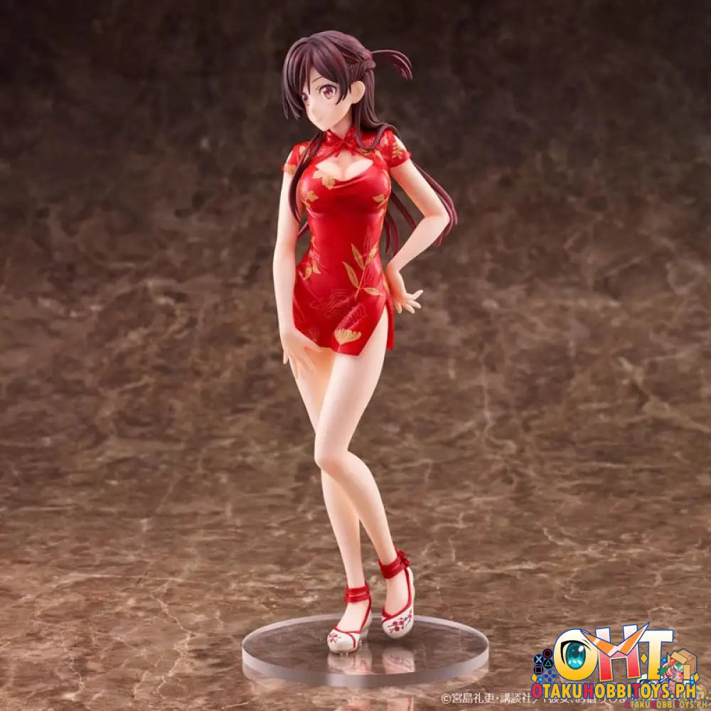 Union Creative Chizuru Mizuhara China Dress Ver.