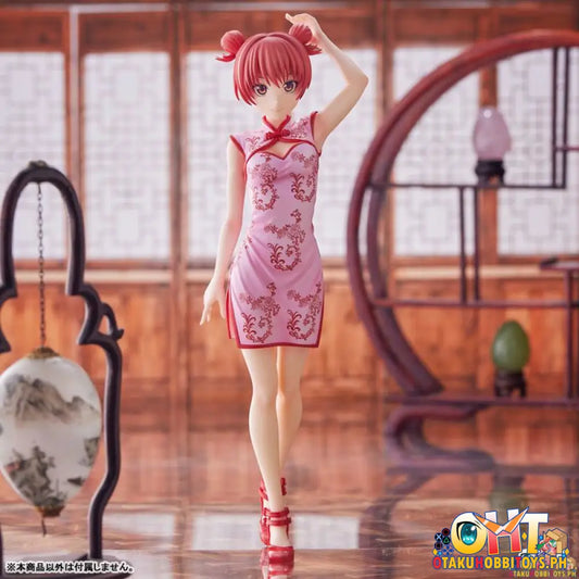Union Creative Girlfriend Saki China Dress Ver