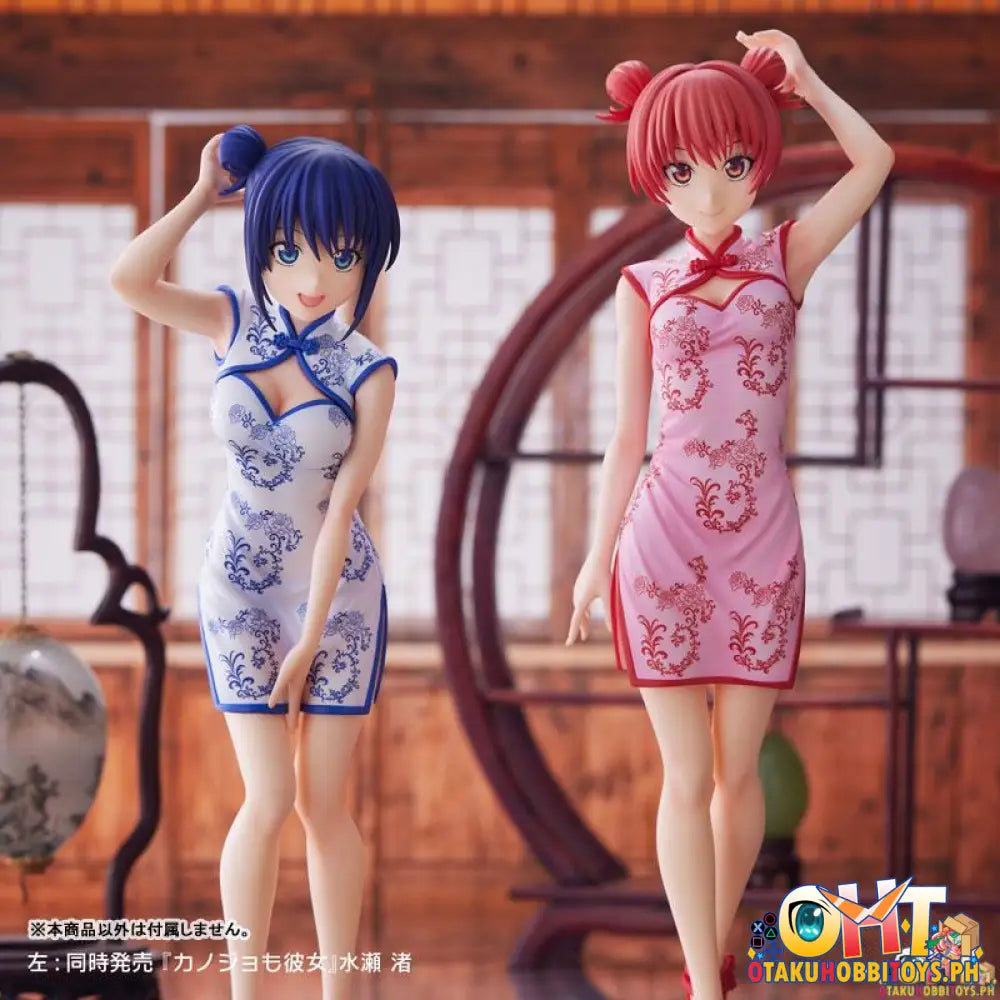 Union Creative Girlfriend Saki China Dress Ver