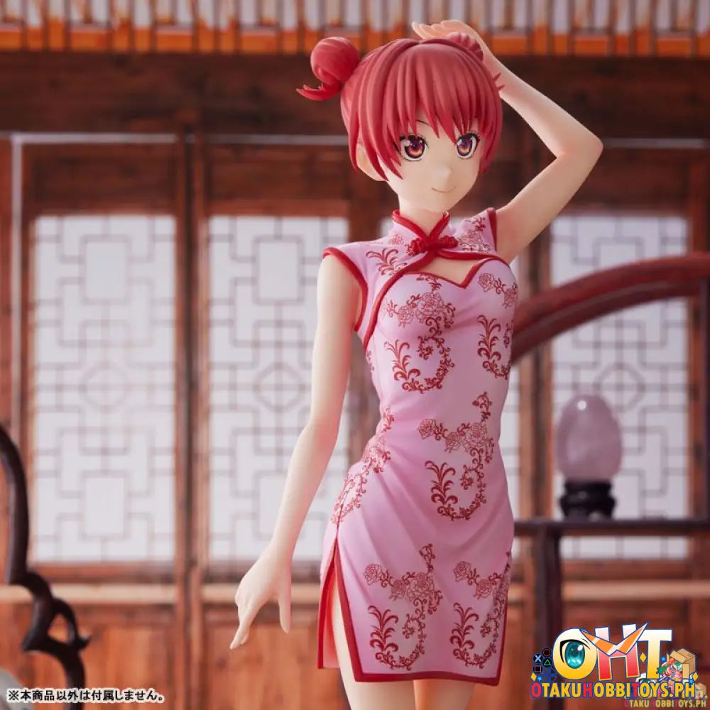 Union Creative Girlfriend Saki China Dress Ver