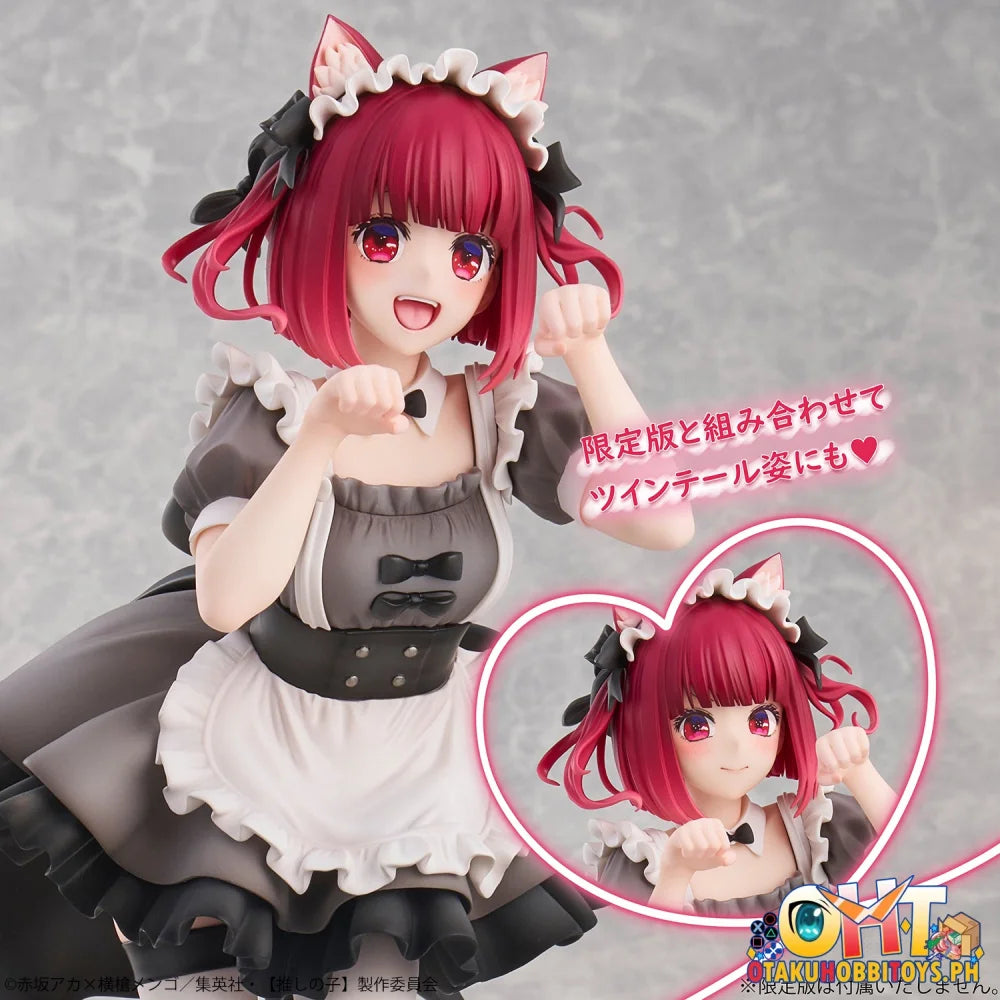 Union Creative International 1/6 Oshi No Ko (My Star) Kana Arima Car Maid Ver. Scale Figure