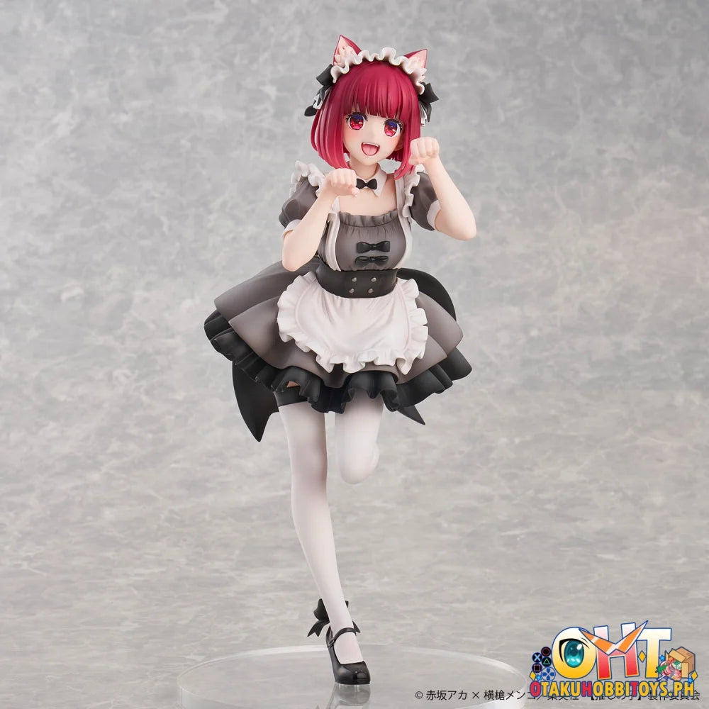 Union Creative International 1/6 Oshi No Ko (My Star) Kana Arima Car Maid Ver. Scale Figure
