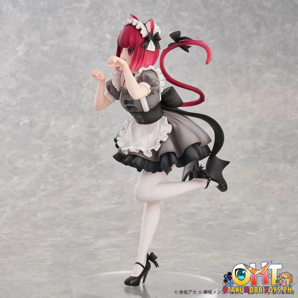 Union Creative International 1/6 Oshi No Ko (My Star) Kana Arima Car Maid Ver. Scale Figure