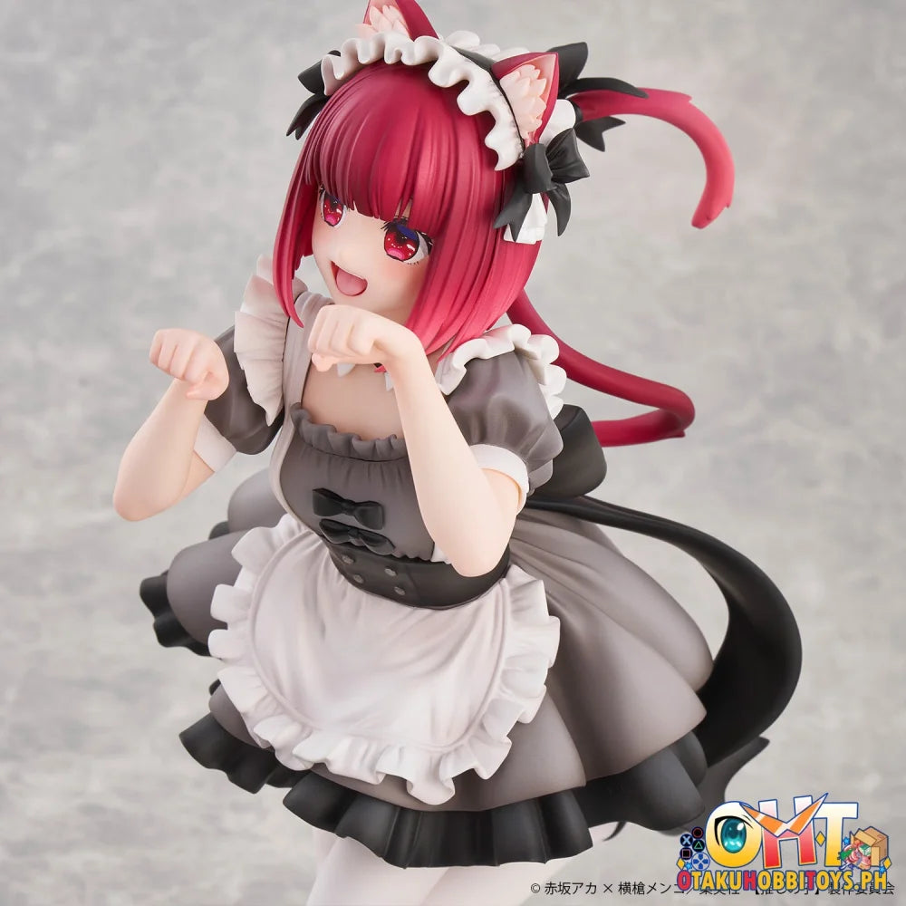 Union Creative International 1/6 Oshi No Ko (My Star) Kana Arima Car Maid Ver. Scale Figure