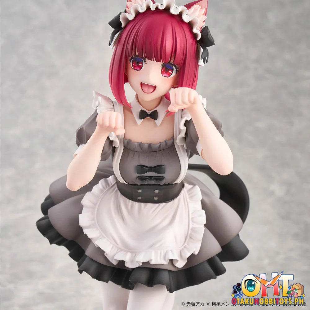 Union Creative International 1/6 Oshi No Ko (My Star) Kana Arima Car Maid Ver. Scale Figure