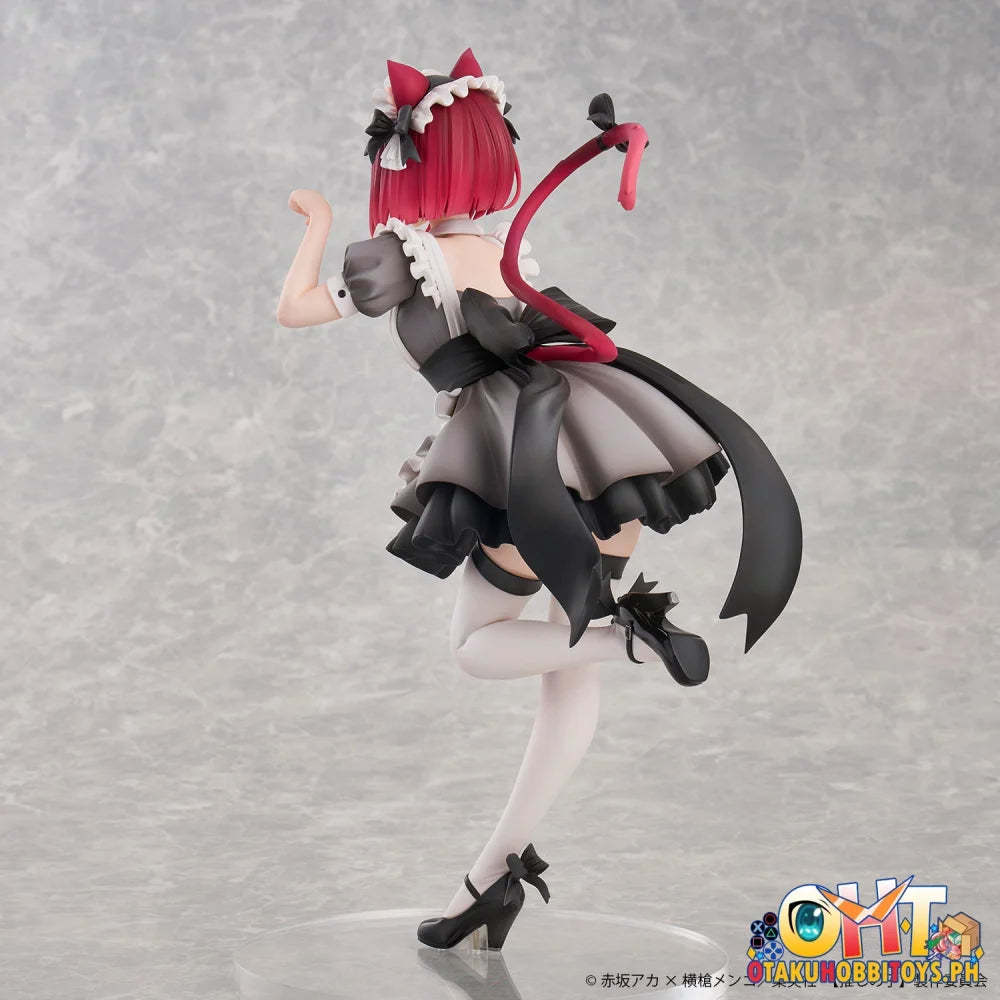 Union Creative International 1/6 Oshi No Ko (My Star) Kana Arima Car Maid Ver. Scale Figure