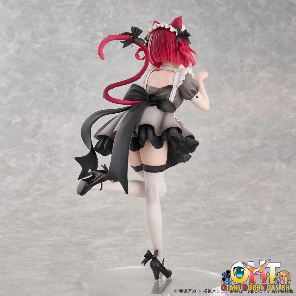 Union Creative International 1/6 Oshi No Ko (My Star) Kana Arima Car Maid Ver. -Special Edition-
