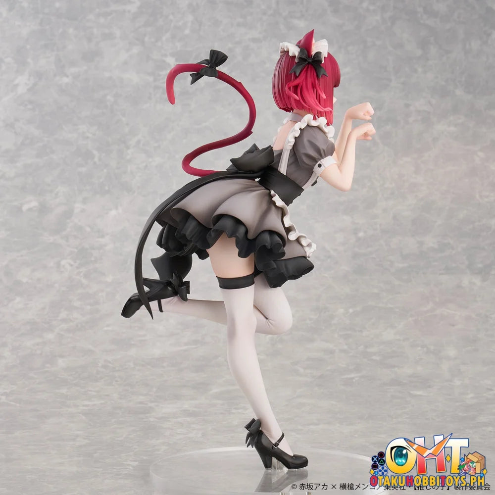 Union Creative International 1/6 Oshi No Ko (My Star) Kana Arima Car Maid Ver. -Special Edition-