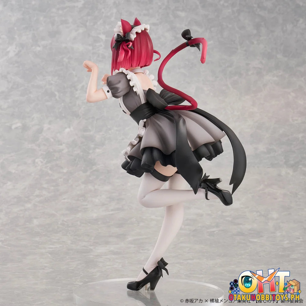 Union Creative International 1/6 Oshi No Ko (My Star) Kana Arima Car Maid Ver. -Special Edition-