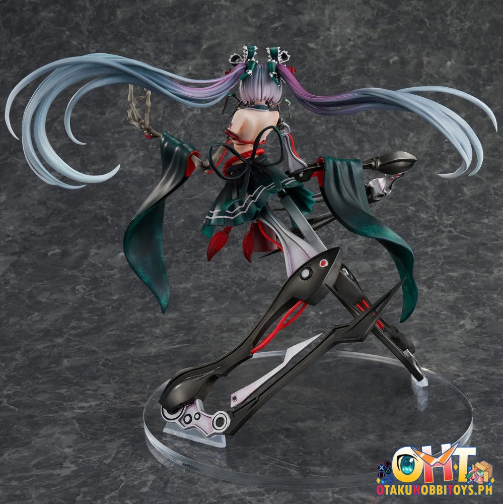 Union Creative International Non-scale Calne Ca JAPANESE Style 15th Memorial Costume Scale Figure