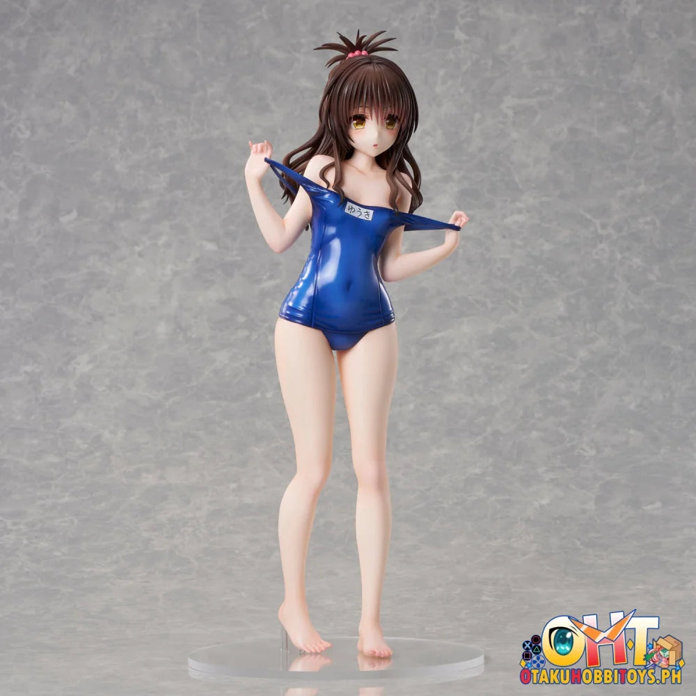 Union Creative International To LOVE-Ru Darkness Swimsuit Series Mikan Yuuki