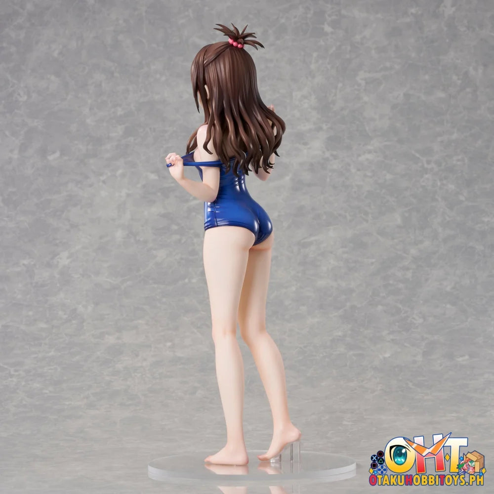 Union Creative International To LOVE-Ru Darkness Swimsuit Series Mikan Yuuki