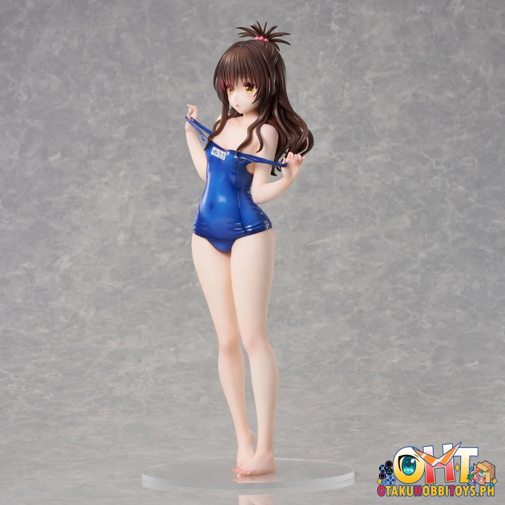 Union Creative International To LOVE-Ru Darkness Swimsuit Series Mikan Yuuki