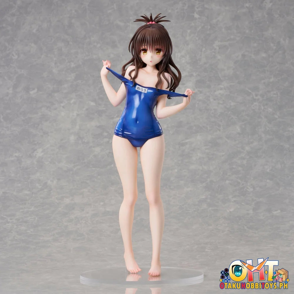 Union Creative International To LOVE-Ru Darkness Swimsuit Series Mikan Yuuki