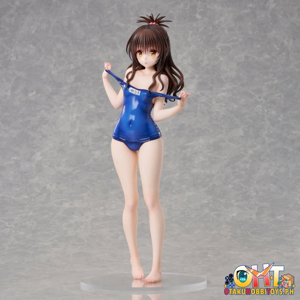 Union Creative International To LOVE-Ru Darkness Swimsuit Series Mikan Yuuki