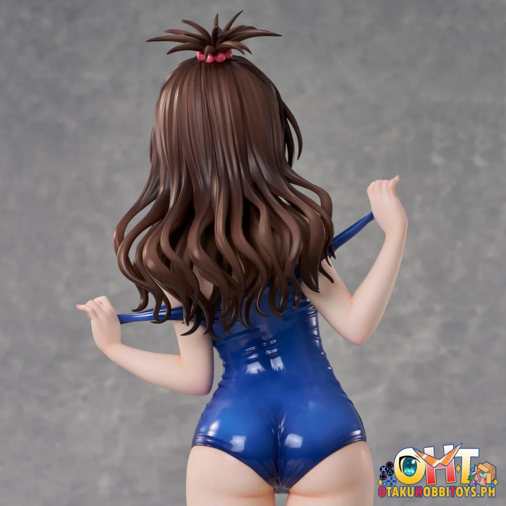 Union Creative International To LOVE-Ru Darkness Swimsuit Series Mikan Yuuki