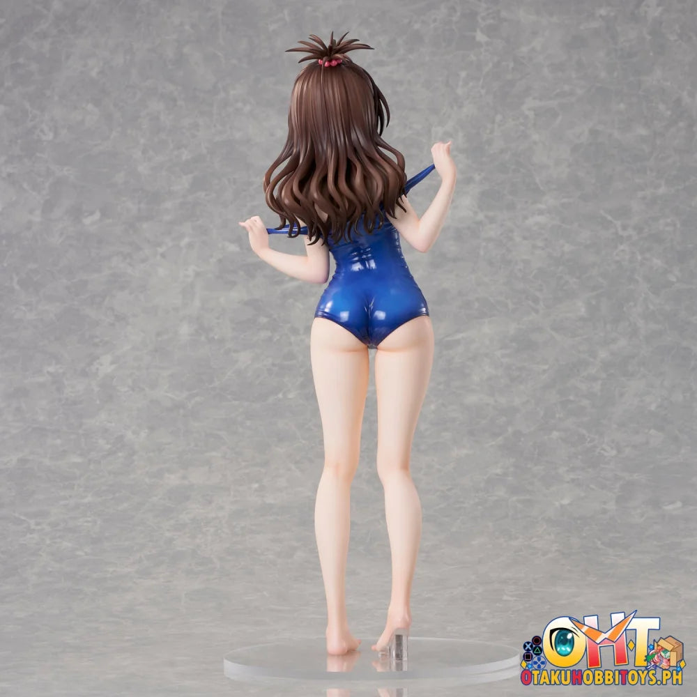 Union Creative International To LOVE-Ru Darkness Swimsuit Series Mikan Yuuki