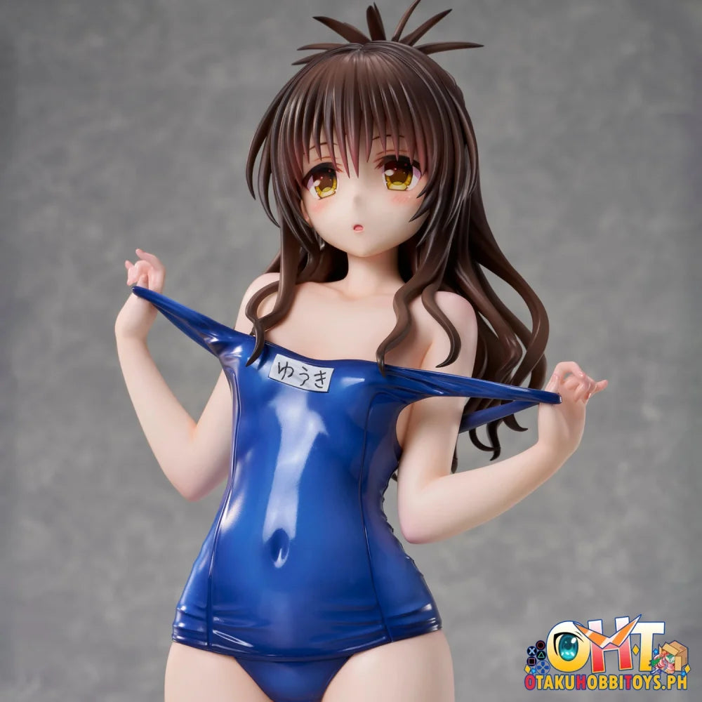 Union Creative International To LOVE-Ru Darkness Swimsuit Series Mikan Yuuki