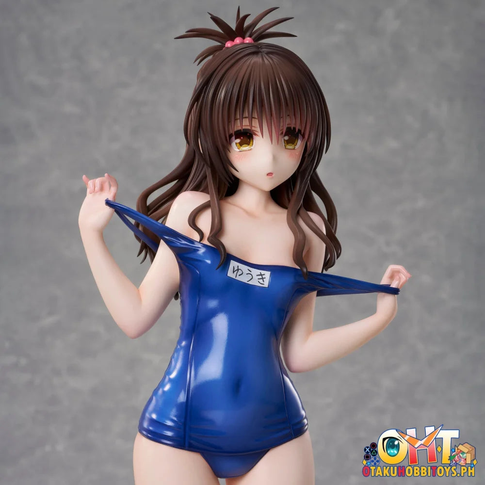 Union Creative International To LOVE-Ru Darkness Swimsuit Series Mikan Yuuki