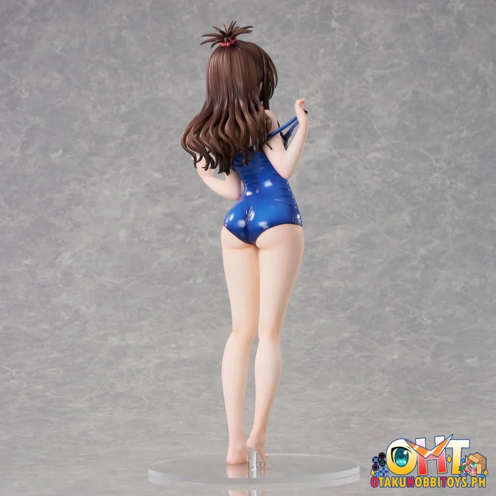 Union Creative International To LOVE-Ru Darkness Swimsuit Series Mikan Yuuki