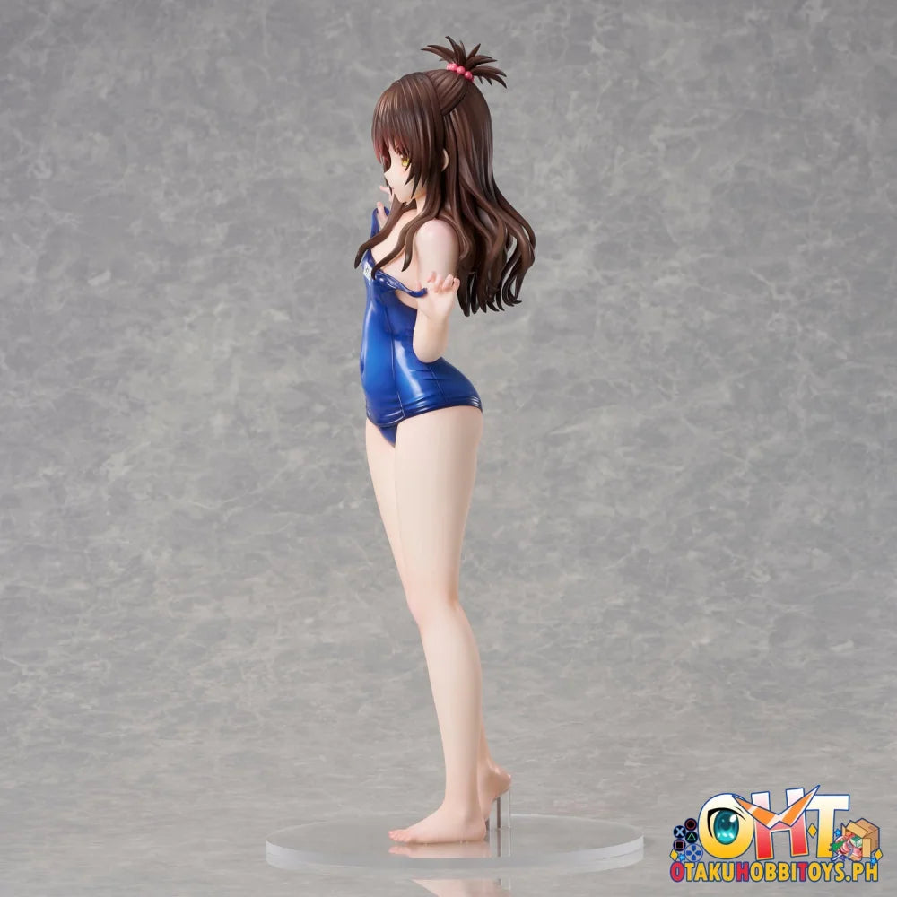 Union Creative International To LOVE-Ru Darkness Swimsuit Series Mikan Yuuki