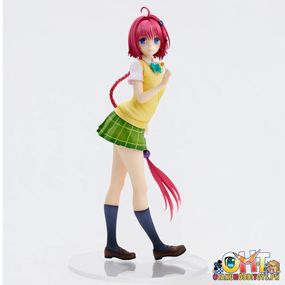 Union Creative To LOVE-Ru Darkness School Uniform Series: Mea Kurosaki