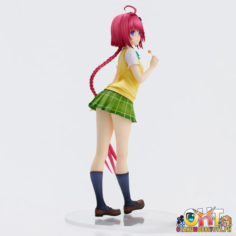 Union Creative To LOVE-Ru Darkness School Uniform Series: Mea Kurosaki