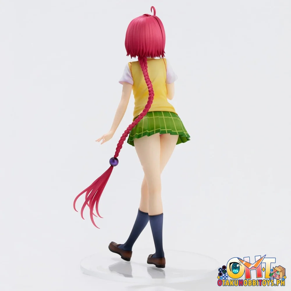 Union Creative To LOVE-Ru Darkness School Uniform Series: Mea Kurosaki