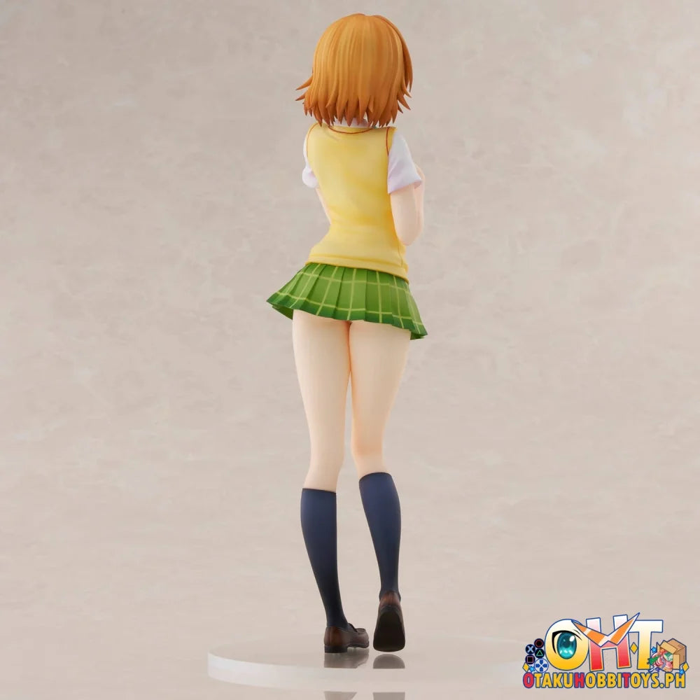 Union Creative To Love-Ru Darkness School Uniform Series Riko Yuzaki