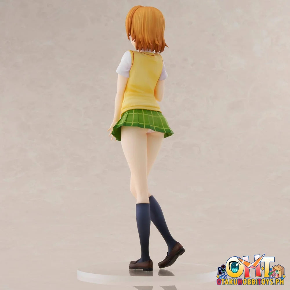 Union Creative To Love-Ru Darkness School Uniform Series Riko Yuzaki