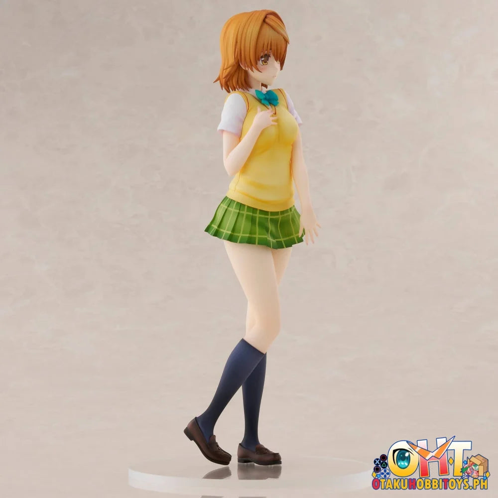Union Creative To Love-Ru Darkness School Uniform Series Riko Yuzaki