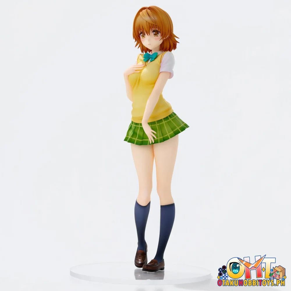 Union Creative To Love-Ru Darkness School Uniform Series Riko Yuzaki