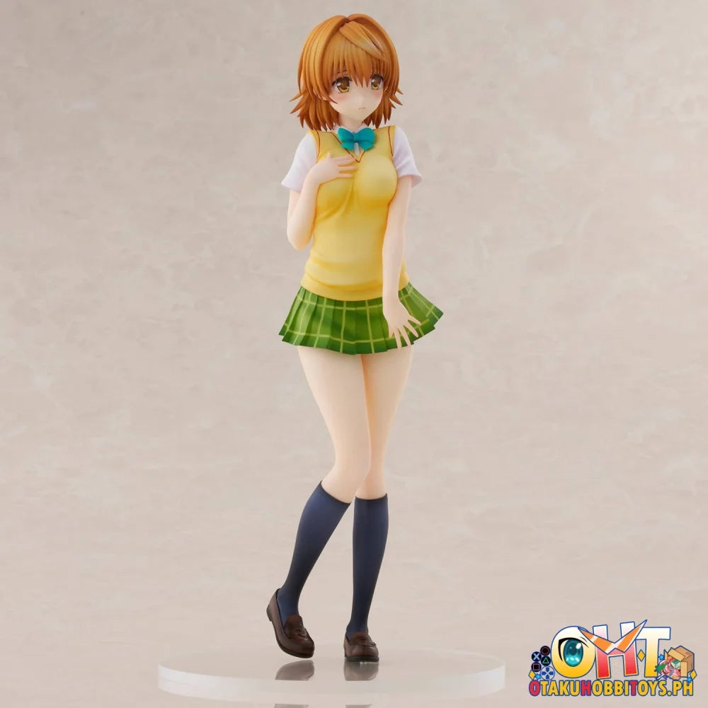 Union Creative To Love-Ru Darkness School Uniform Series Riko Yuzaki