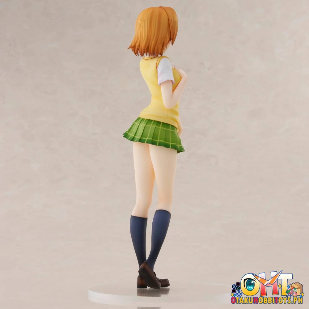 Union Creative To Love-Ru Darkness School Uniform Series Riko Yuzaki