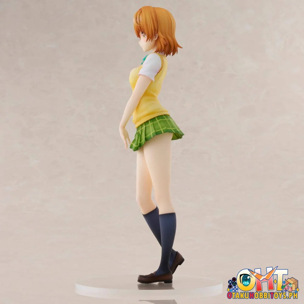 Union Creative To Love-Ru Darkness School Uniform Series Riko Yuzaki