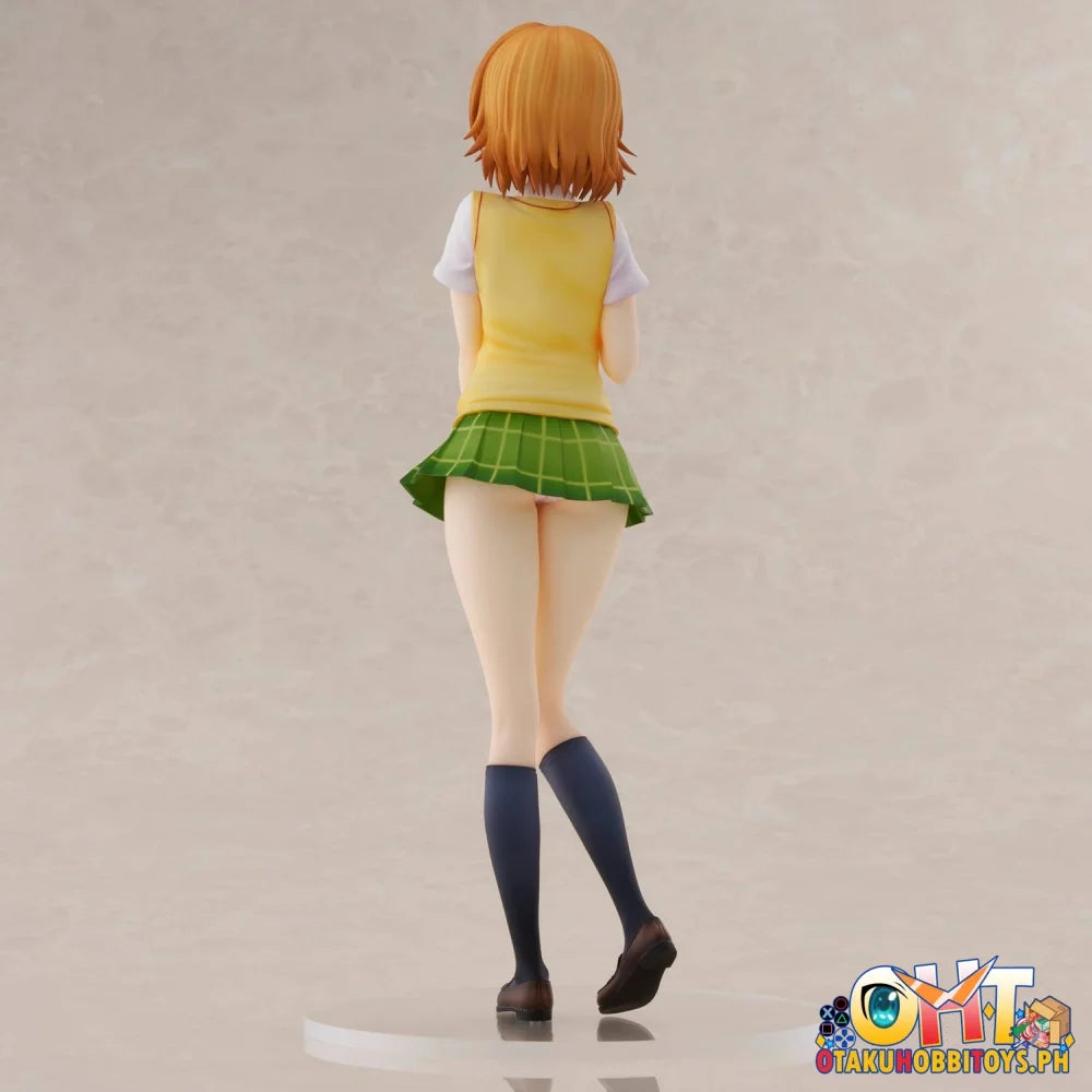 Union Creative To Love-Ru Darkness School Uniform Series Riko Yuzaki